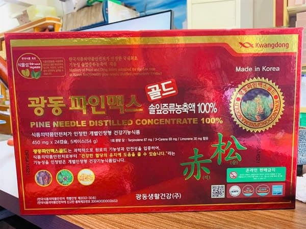 Tinh Dầu Thông Đỏ Kwangdong 120 Viên