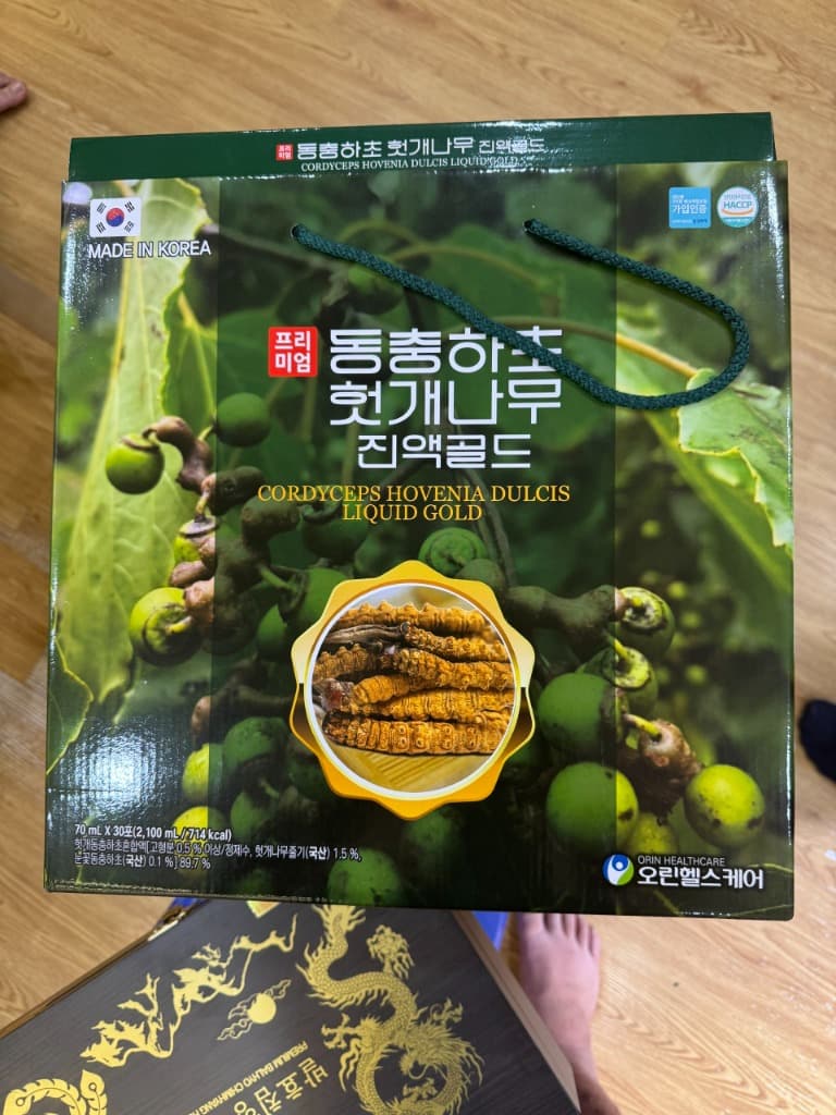 Nước Bổ Gan Đông Trùng Hạ Thảo Hovenia Dulcis Liquid Gold