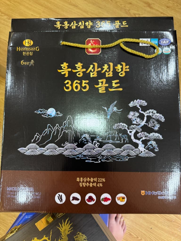 Hắc Hồng Sâm Trầm Hương 365 Gold Hankwanjang
