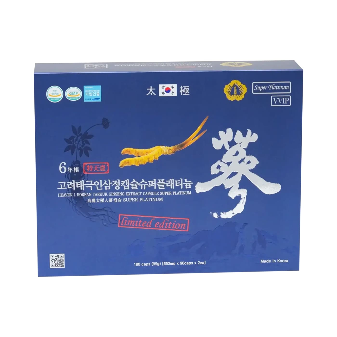 Viên Thiên Sâm Đông Trùng Hạ Thảo Kingsize – Hộp 180 Viên