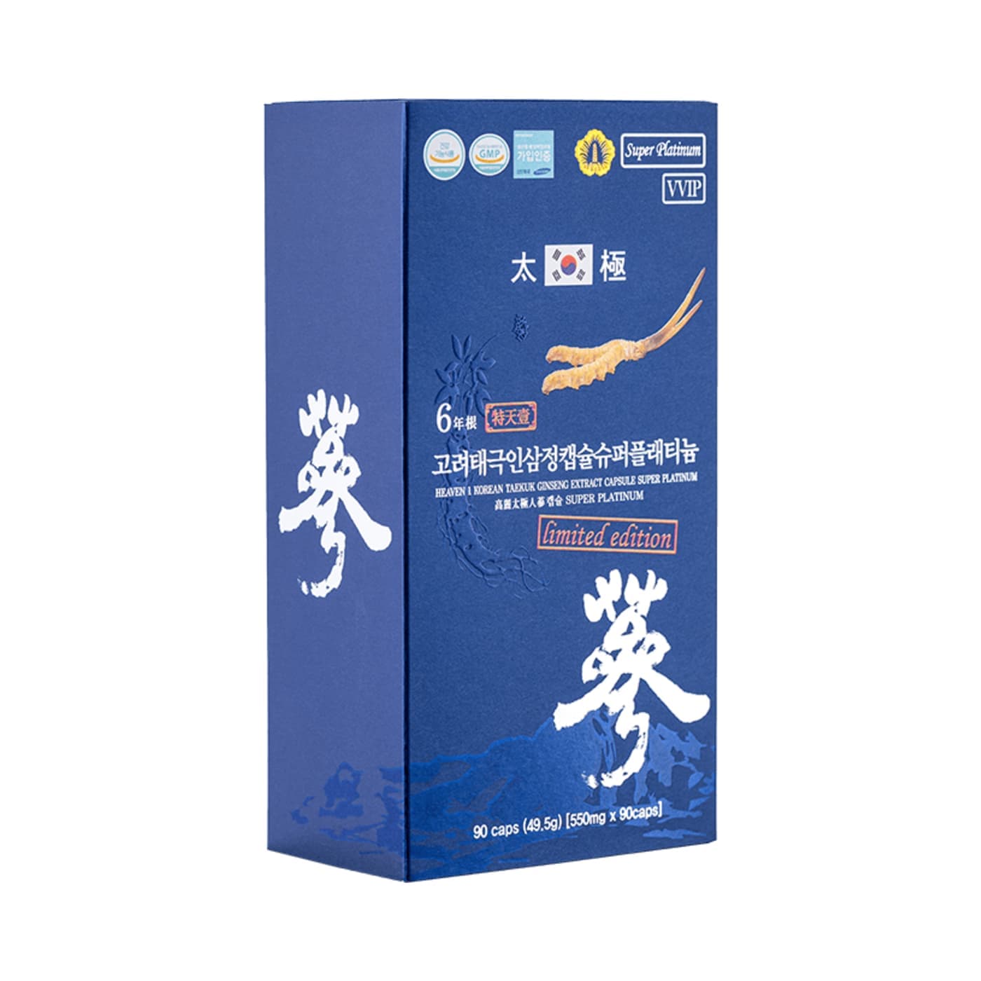 Viên Thiên Sâm Đông Trùng Hạ Thảo Kingsize – Hộp 90 Viên