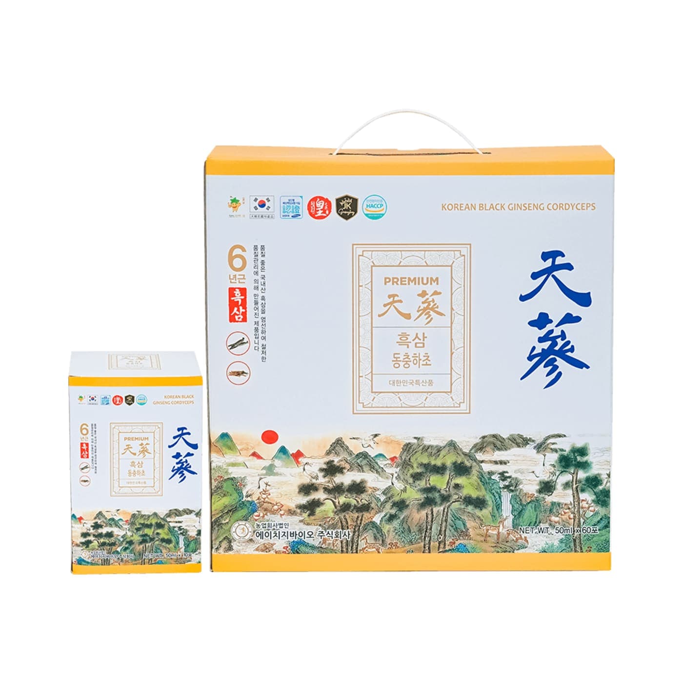 Nước Hắc Sâm Đông Trùng Hạ Thảo Premium – Hộp 60 Gói x 50ml