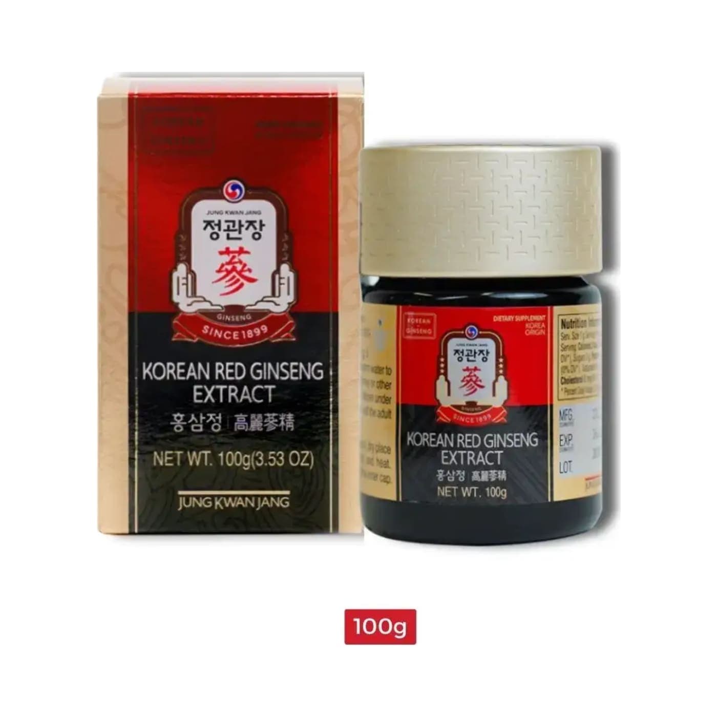 Cao Hồng Sâm KGC Global Extract – Hộp 100g