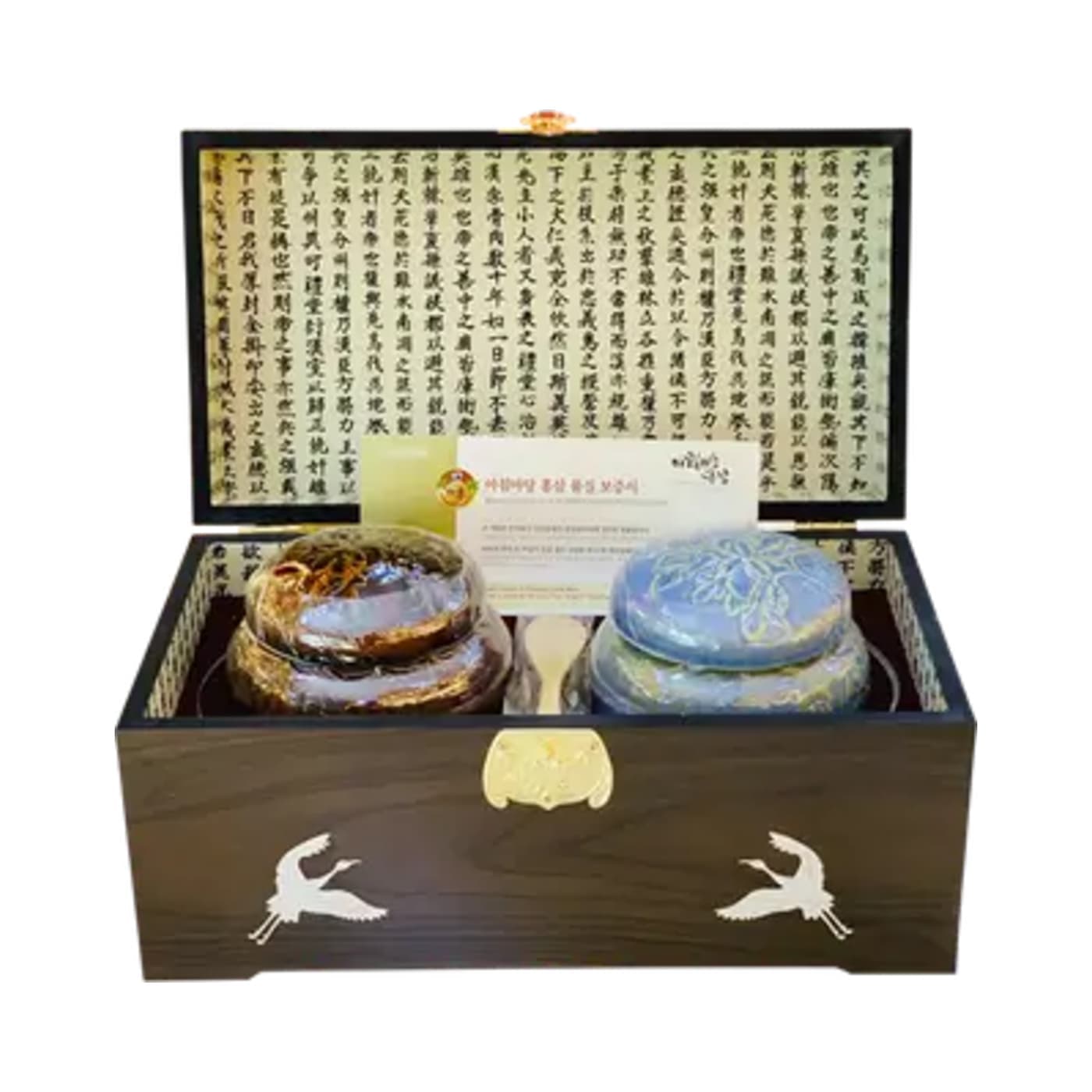 Cao Hồng Sâm Song Hỷ – Hộp 2 Hũ x 500g