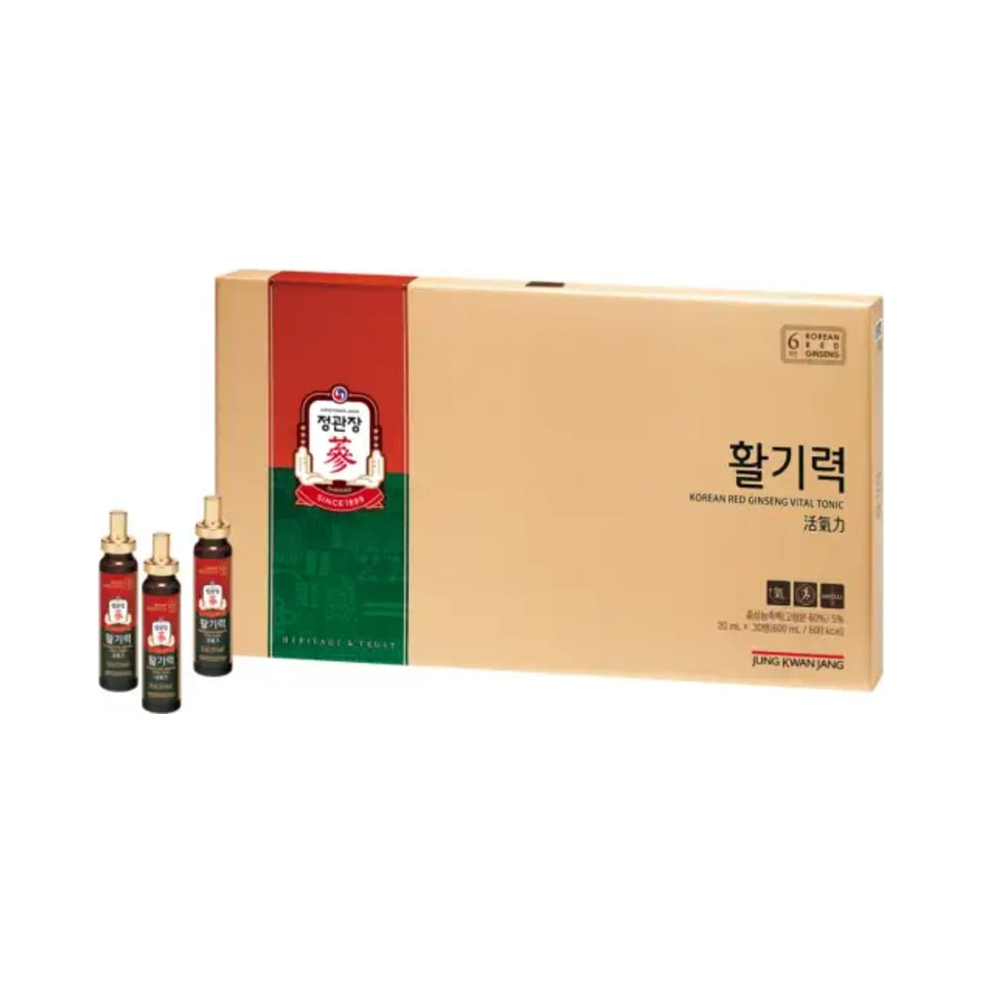 Nước Uống Hồng Sâm KGC Vital Tonic – Hộp 30 Ống x 20ml