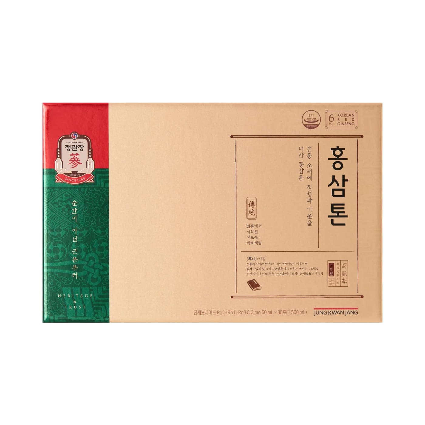 Nước Uống Hồng Sâm KGC Tonic – Hộp 30 Gói x 50ml