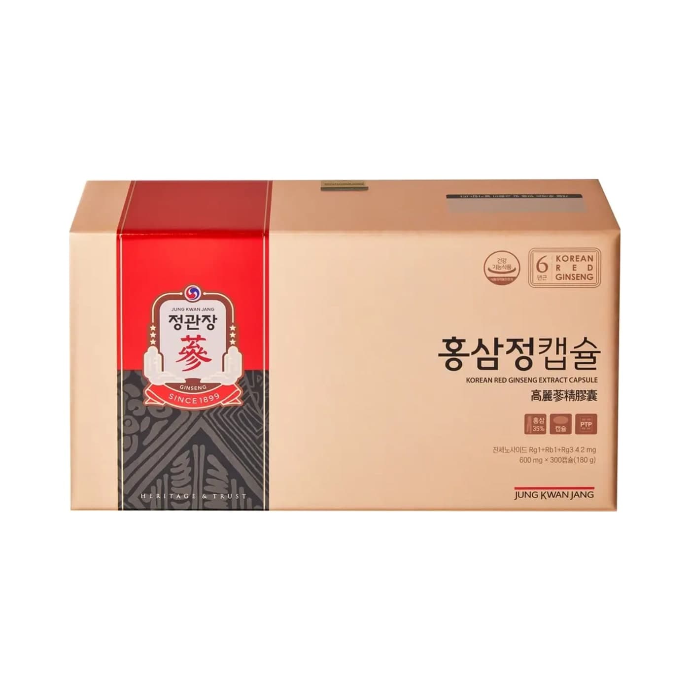 Viên Hồng Sâm Extract Capsule KGC – Hộp 300 Viên Nang