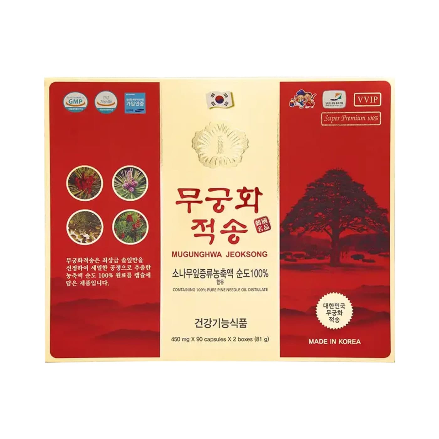 Tinh Dầu Thông Đỏ Mugunghwa Jeoksong – Hộp 180 Viên Nang Mềm