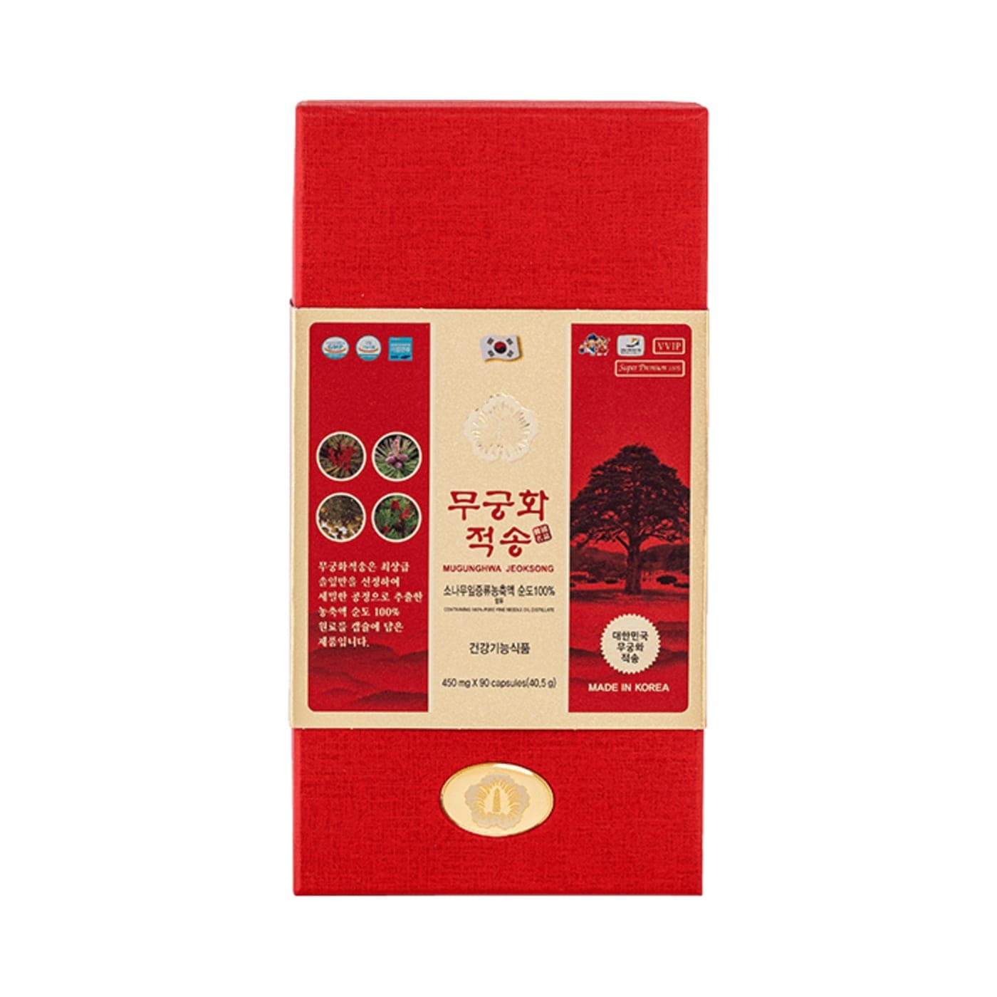 Tinh Dầu Thông Đỏ Mugunghwa Jeoksong – Hộp 90 Viên Nang Mềm