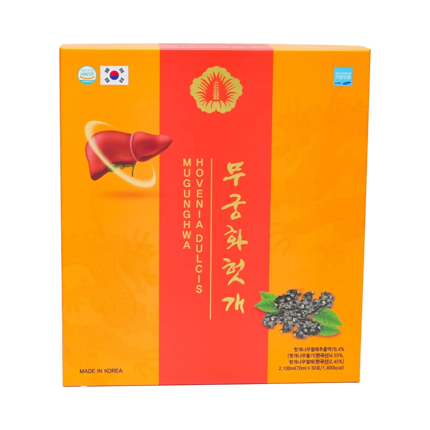 Nước Uống Hỗ Trợ Gan Mugunghwa Hovenia Dulcis – Hộp 30 Gói x 70ml