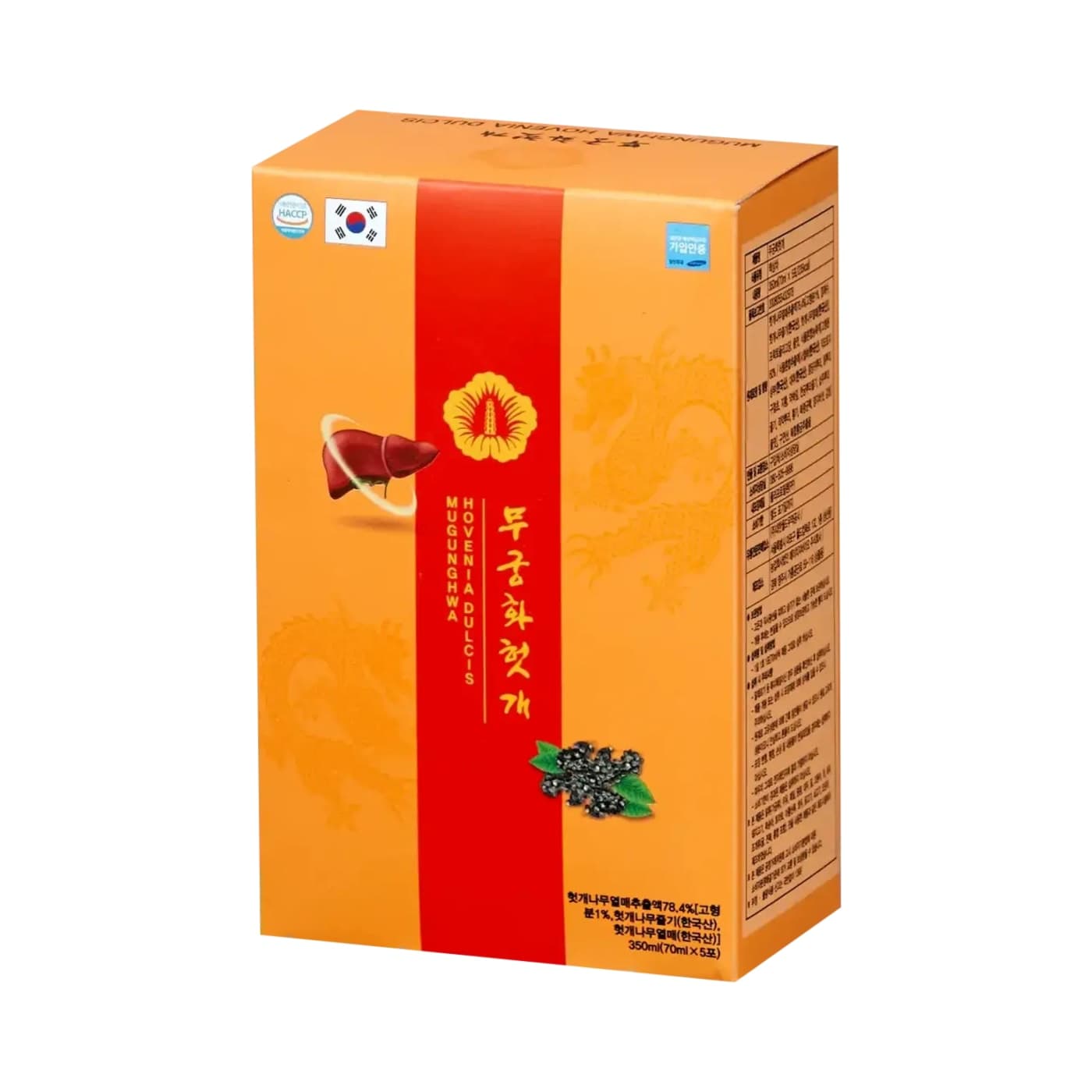 Nước Uống Bổ Gan Mugunghwa Hovenia Dulcis – Hộp 5 Gói x 70ml