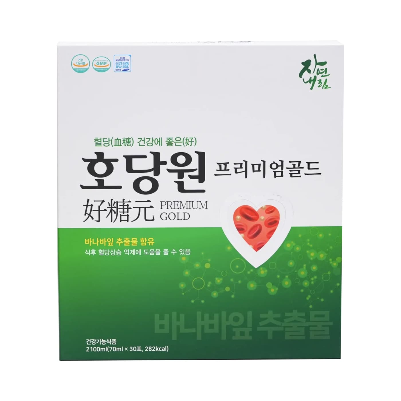 Nước Uống Hodangwon Premium Gold – Hộp 30 Gói x 70ml