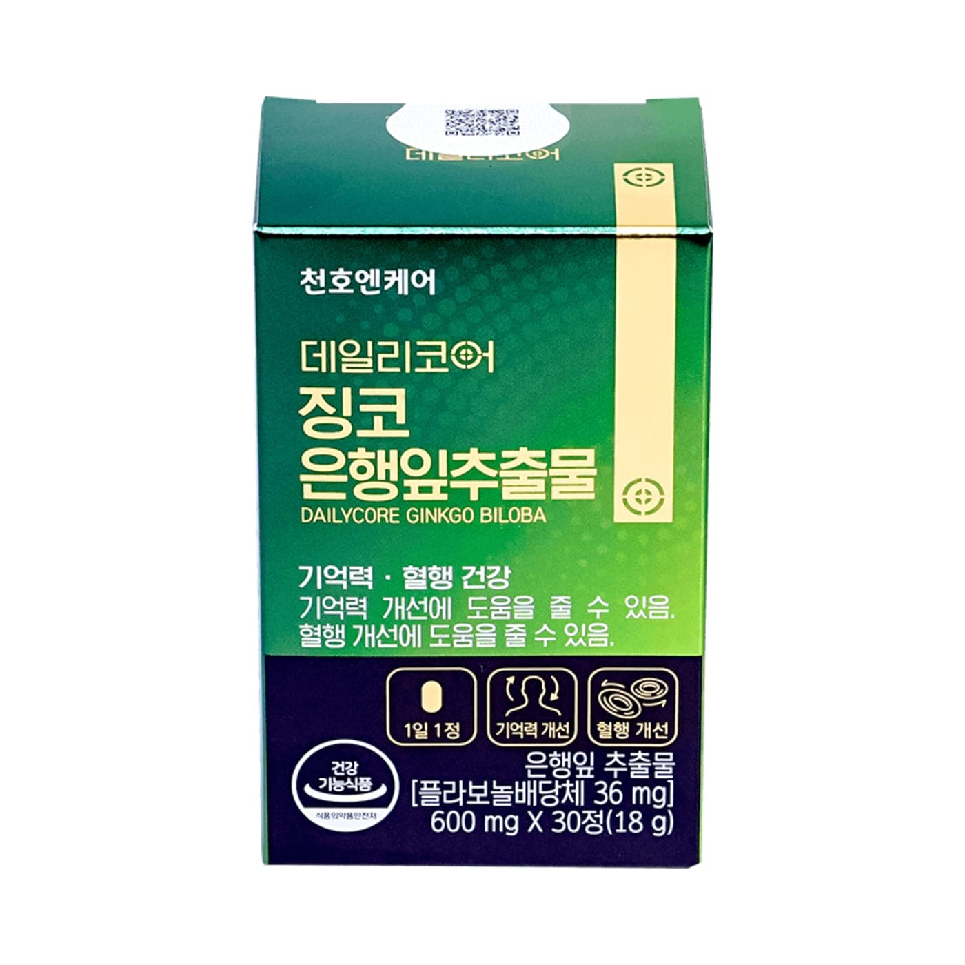 Viên Bạch Quả Chunho Ginkgo Biloba – Hộp 30 Viên